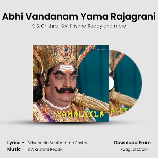 Abhi Vandanam Yama Rajagrani MP3 Song by K. S. Chithra Cover