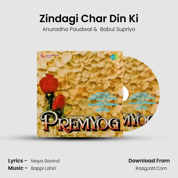 Zindagi Char Din Ki MP3 Song by Anuradha Paudwal Cover