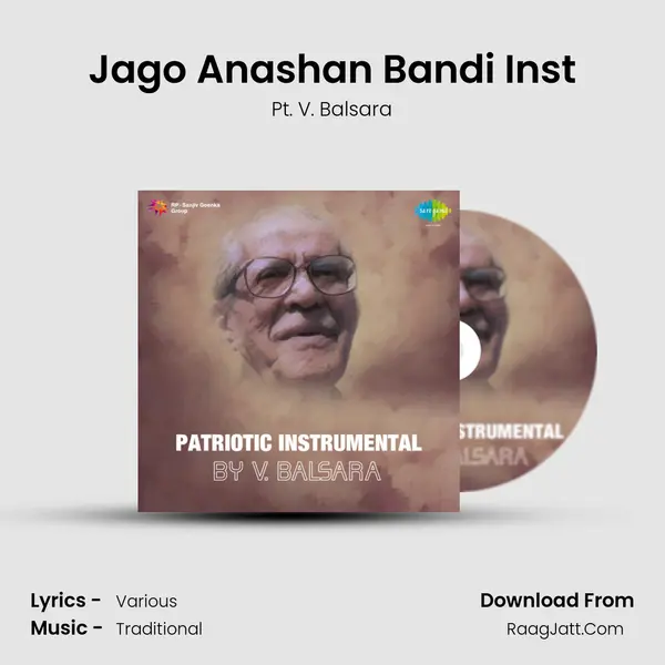 Jago Anashan Bandi Inst mp3 song