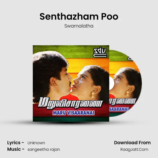 Senthazham Poo MP3 Song by Swarnalatha Cover