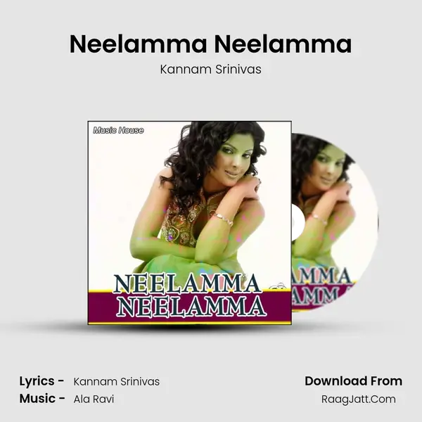 Neelamma Neelamma MP3 Song by Kannam Srinivas Cover