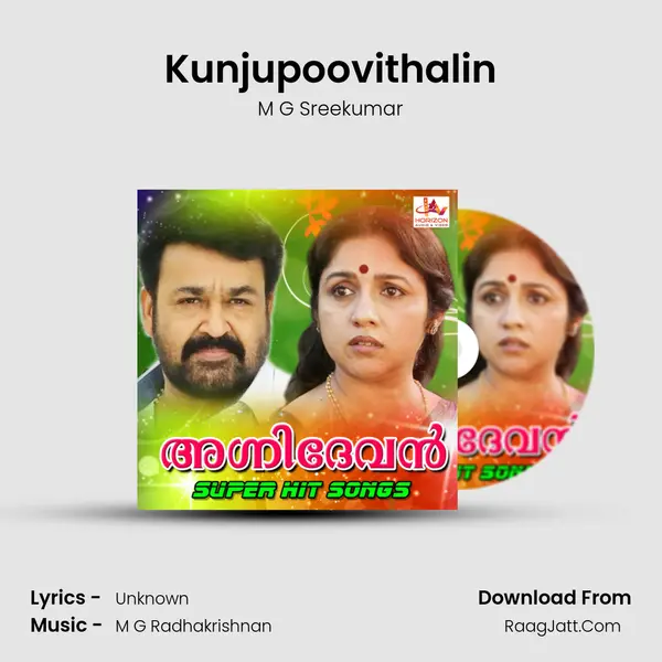 Kunjupoovithalin MP3 Song by M G Sreekumar Cover