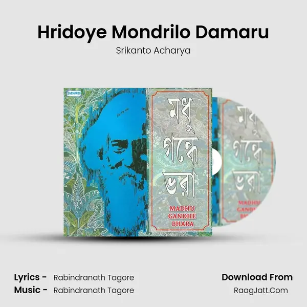Hridoye Mondrilo Damaru MP3 Song by Srikanto Acharya Cover