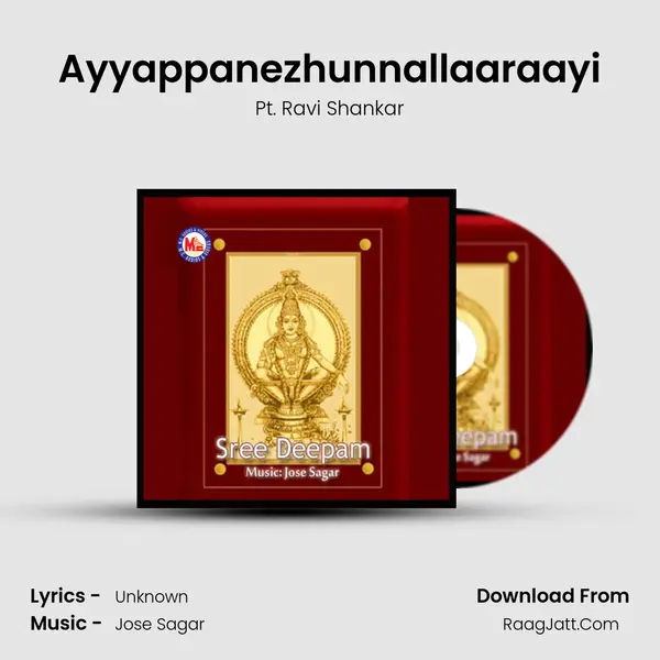 Ayyappanezhunnallaaraayi MP3 Song by Pt. Ravi Shankar Cover