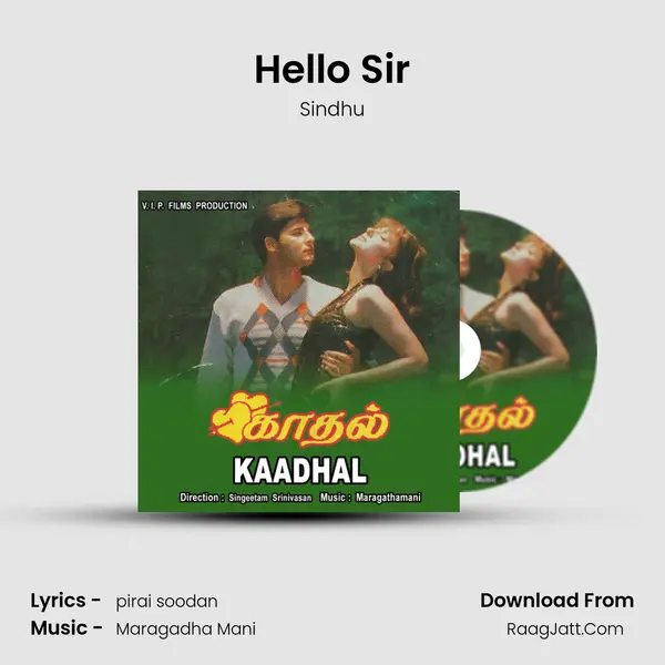 Hello Sir MP3 Song by Sindhu Cover