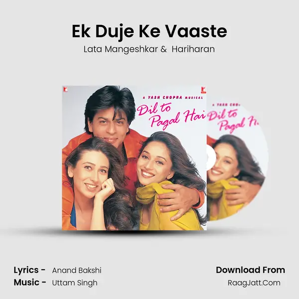 Ek Duje Ke Vaaste MP3 Song by Lata Mangeshkar Cover