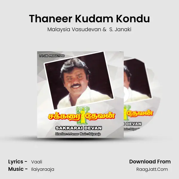 Thaneer Kudam Kondu MP3 Song by Malaysia Vasudevan Cover