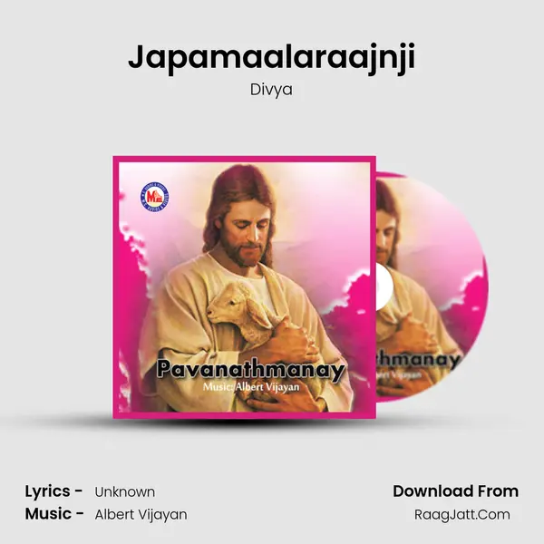 Japamaalaraajnji MP3 Song by Divya Cover