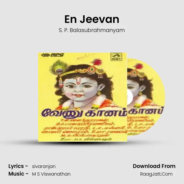 En Jeevan mp3 song