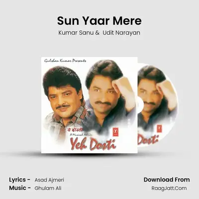 Sun Yaar Mere MP3 Song by Kumar Sanu Cover