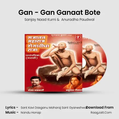 Gan - Gan Ganaat Bote MP3 Song by Sanjay Naad Kurni Cover