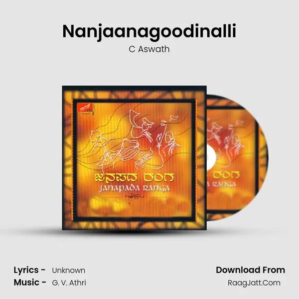 Nanjaanagoodinalli MP3 Song by C Aswath Cover