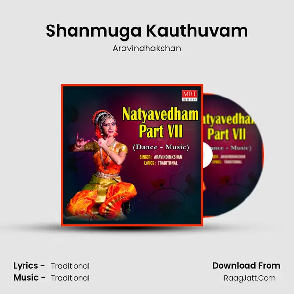 Shanmuga Kauthuvam MP3 Song by Aravindhakshan Cover