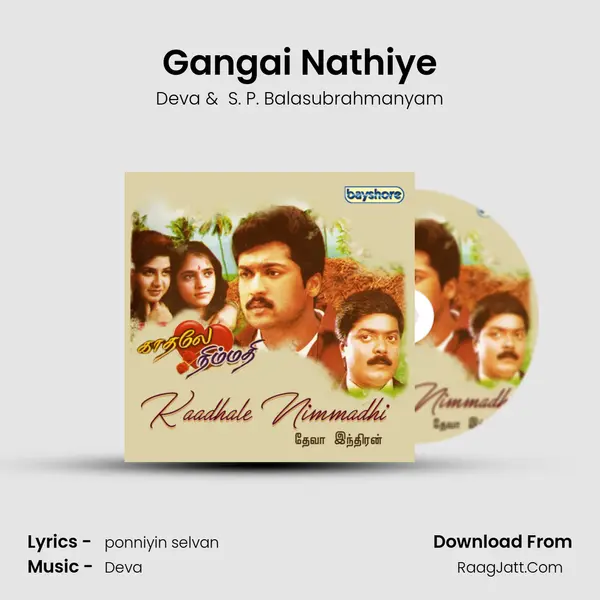 Gangai Nathiye(M) MP3 Song by Deva Cover