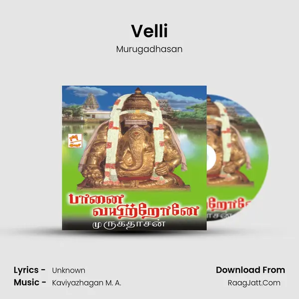 Velli mp3 song
