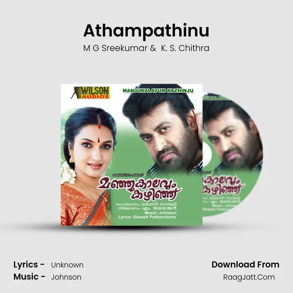 Athampathinu MP3 Song by M G Sreekumar Cover