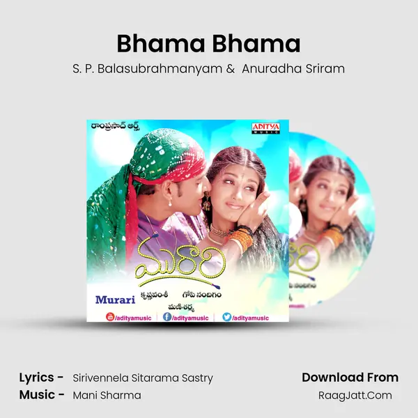 Bhama Bhama MP3 Song by S. P. Balasubrahmanyam Cover