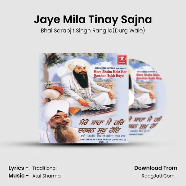 Jaye Mila Tinay Sajna MP3 Song by Bhai Sarabjit Singh Rangila(Durg Wale) Cover