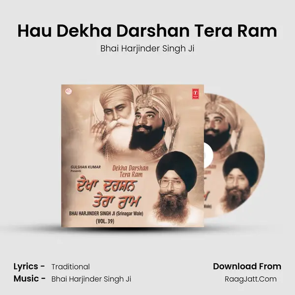 Hau Dekha Darshan Tera Ram MP3 Song by Bhai Harjinder Singh Ji Cover