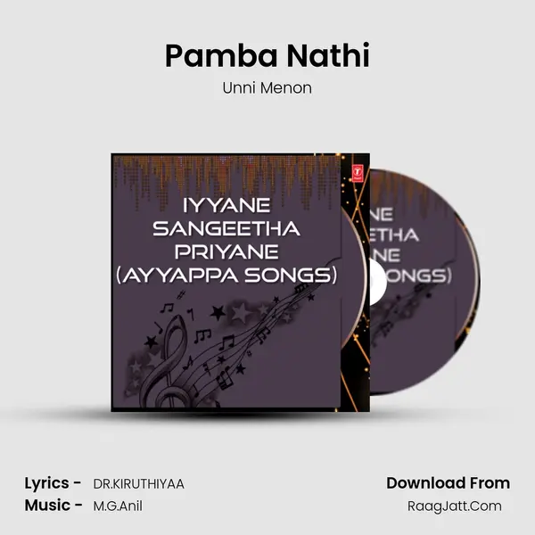 Pamba Nathi MP3 Song by Unni Menon Cover