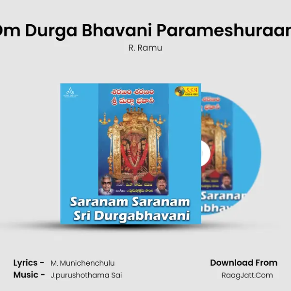 Om Durga Bhavani Parameshuraani MP3 Song by R. Ramu Cover