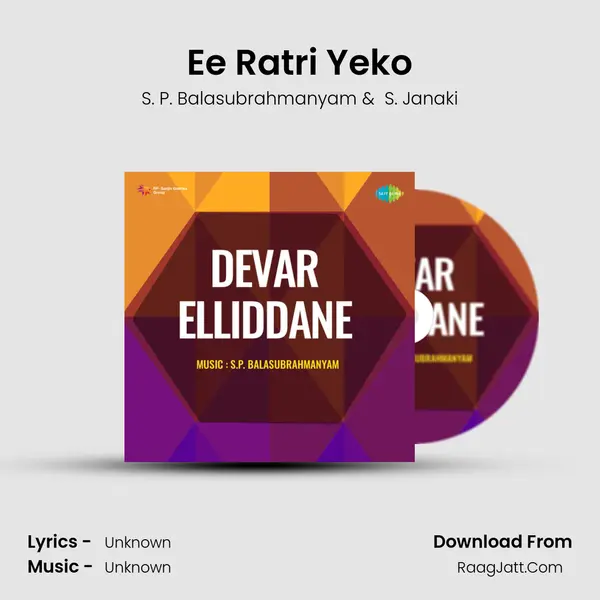 Ee Ratri Yeko MP3 Song by S. P. Balasubrahmanyam Cover