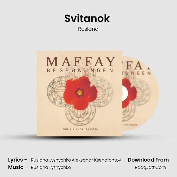Svitanok (Gebet) MP3 Song by Ruslana Cover
