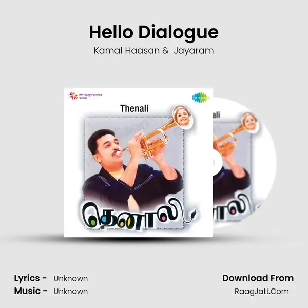 Hello Dialogue MP3 Song by Kamal Haasan Cover