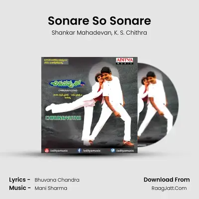 Sonare So Sonare MP3 Song by Shankar Mahadevan Cover