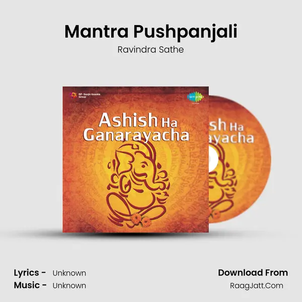 Mantra Pushpanjali Cover