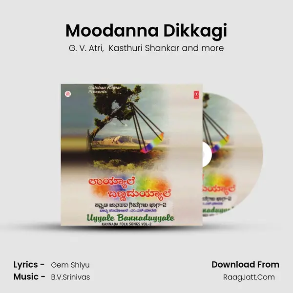 Moodanna Dikkagi MP3 Song by G. V. Atri Cover