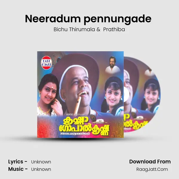 Neeradum pennungade (DUET) MP3 Song by Bichu Thirumala Cover