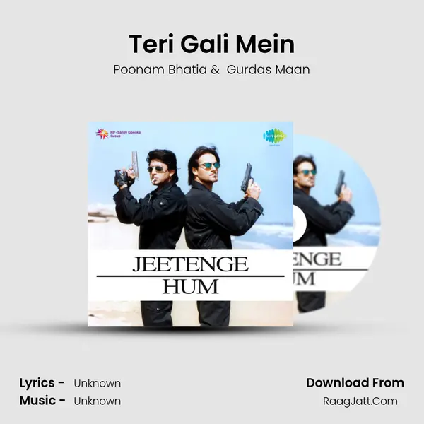 Teri Gali Mein MP3 Song by Poonam Bhatia Cover