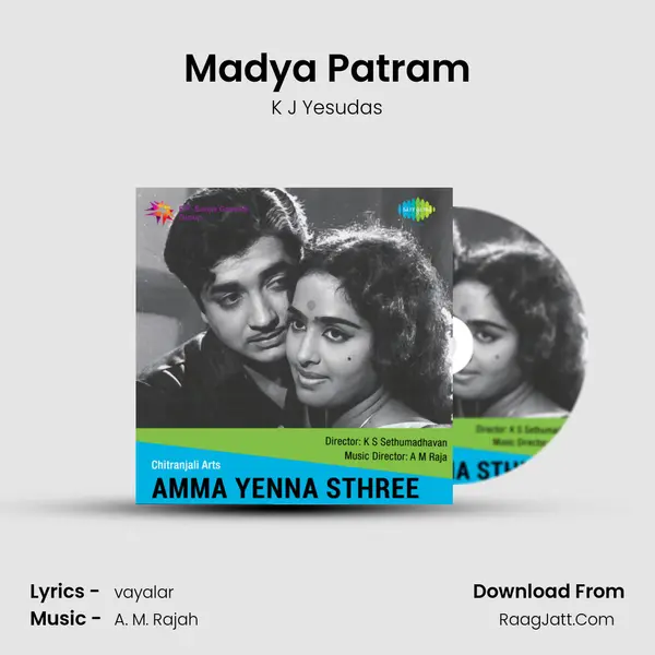 Amma Enna Sthree - K J Yesudas