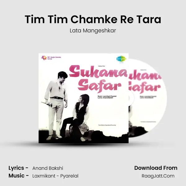 Tim Tim Chamke Re Tara MP3 Song by Lata Mangeshkar Cover