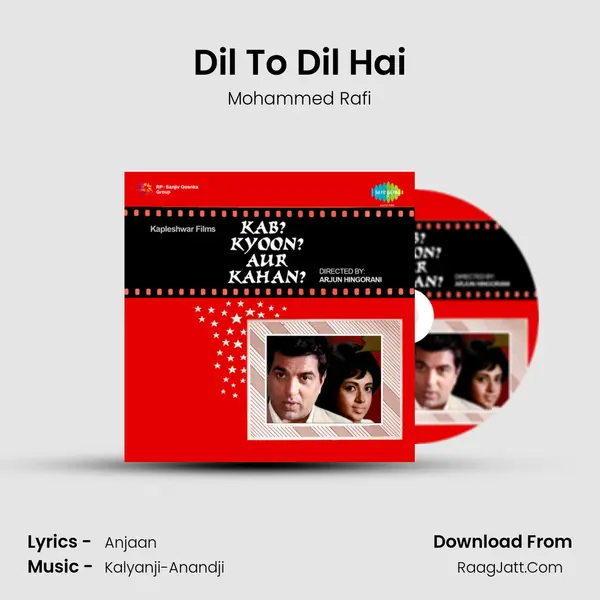 Dil To Dil Hai MP3 Song by Mohammed Rafi Cover
