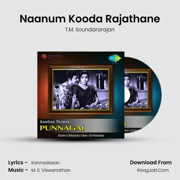 Naanum Kooda Rajathane MP3 Song by T.M. Soundararajan Cover