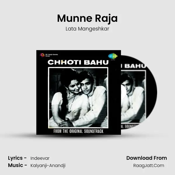 Munne Raja MP3 Song by Lata Mangeshkar Cover