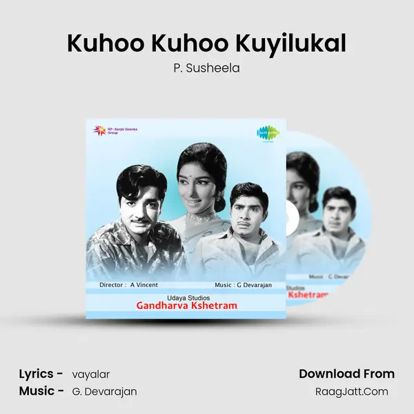 Kuhoo Kuhoo Kuyilukal MP3 Song by P. Susheela Cover