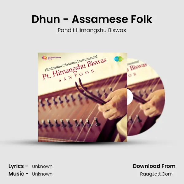 Dhun - Assamese Folk mp3 song