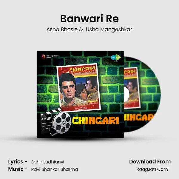 Banwari Re MP3 Song by Asha Bhosle Cover