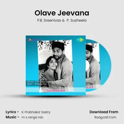 Olave Jeevana MP3 Song by P.B. Sreenivas Cover