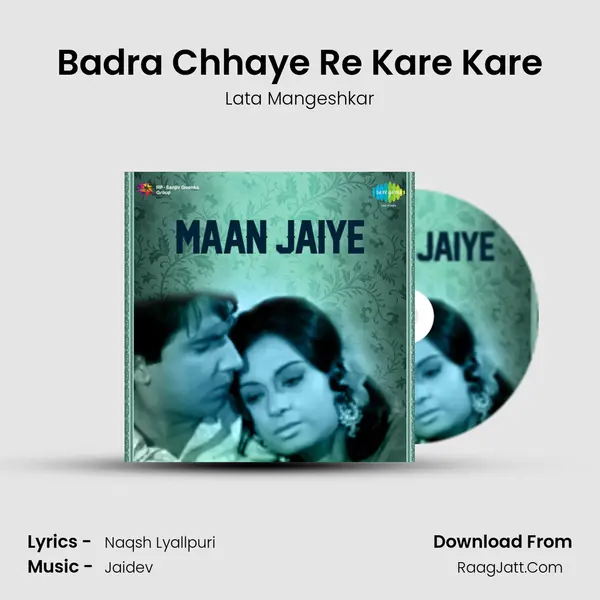 Badra Chhaye Re Kare Kare MP3 Song by Lata Mangeshkar Cover