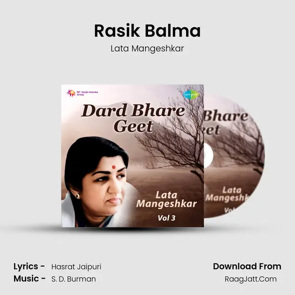 Rasik Balma Cover