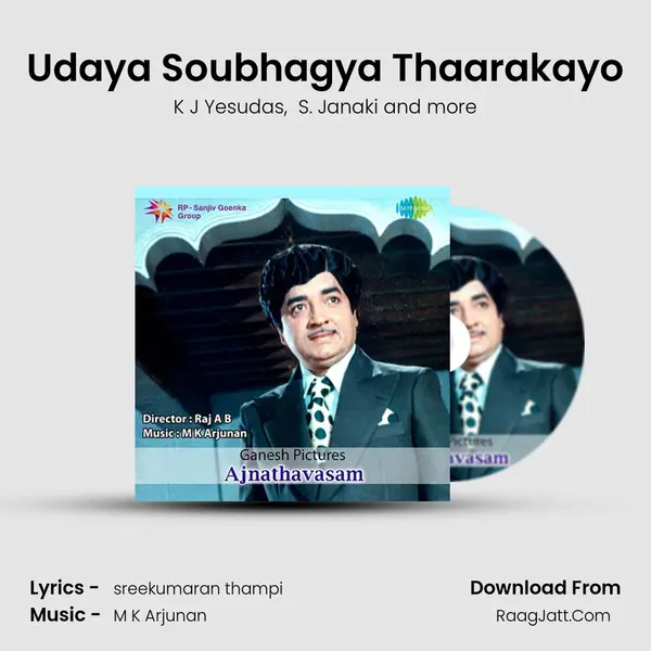 Udaya Soubhagya Thaarakayo MP3 Song by K J Yesudas Cover