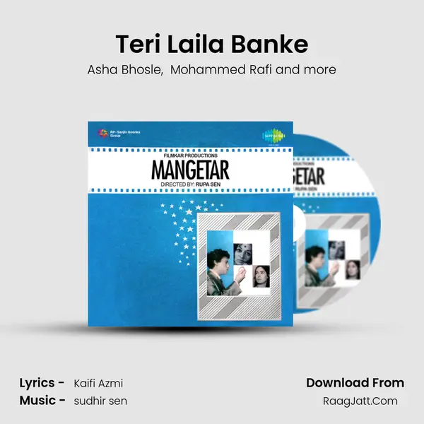 Teri Laila Banke MP3 Song by Asha Bhosle Cover