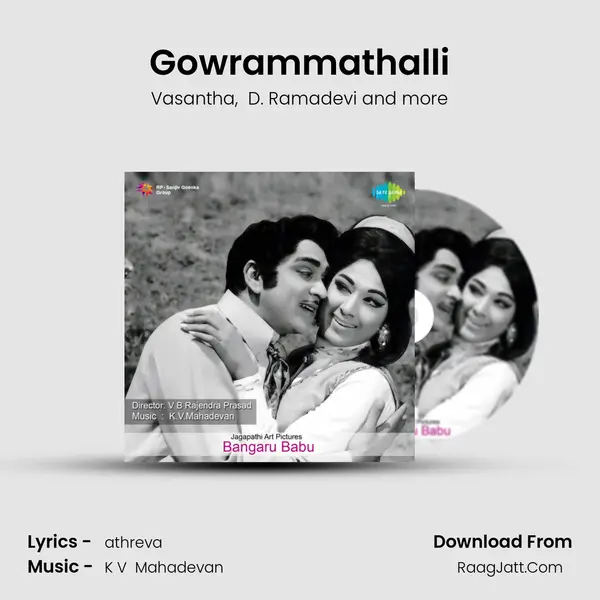 Gowrammathalli MP3 Song by Vasantha Cover