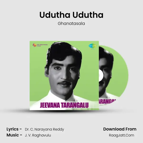 Udutha Udutha MP3 Song by Ghanatasala Cover