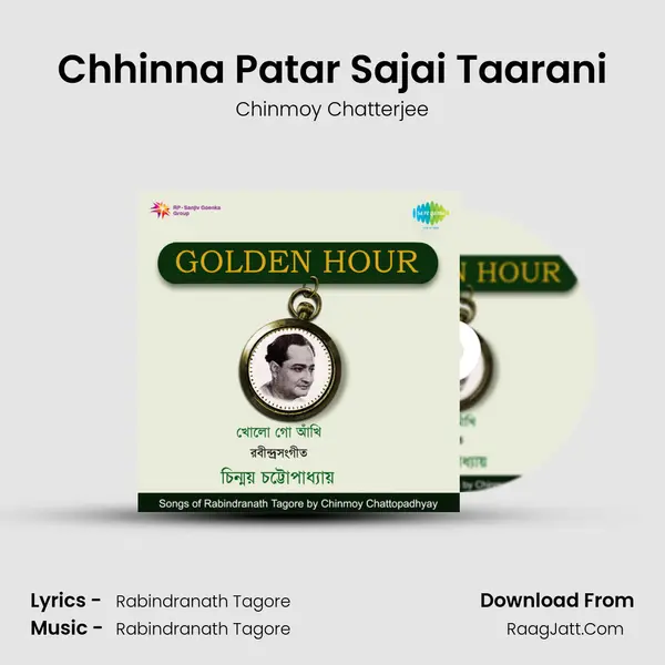 Chhinna Patar Sajai Taarani MP3 Song by Chinmoy Chatterjee Cover