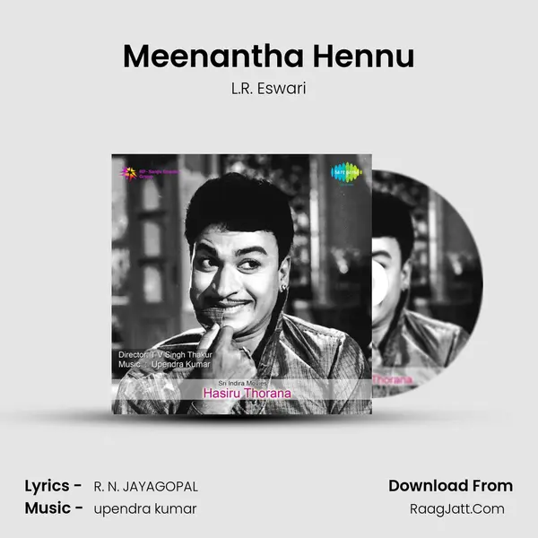 Meenantha Hennu MP3 Song by L.R. Eswari Cover